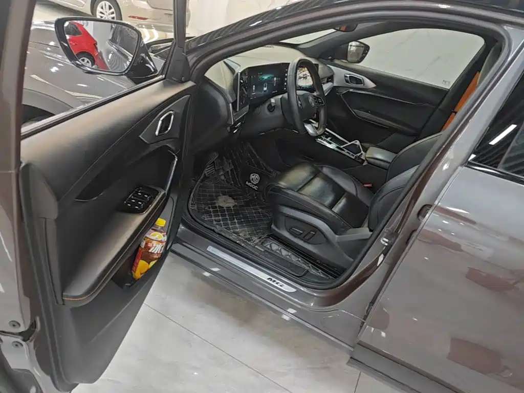 MG MG ONE — миниатюра 16