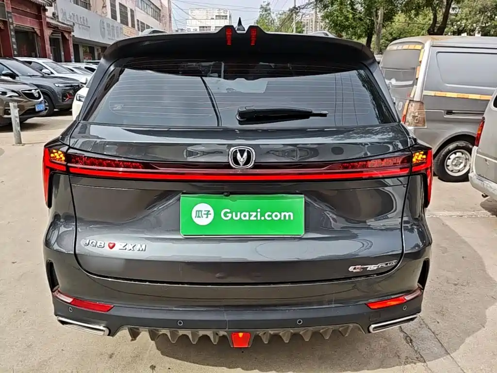 Changan CS75 PLUS — миниатюра 6