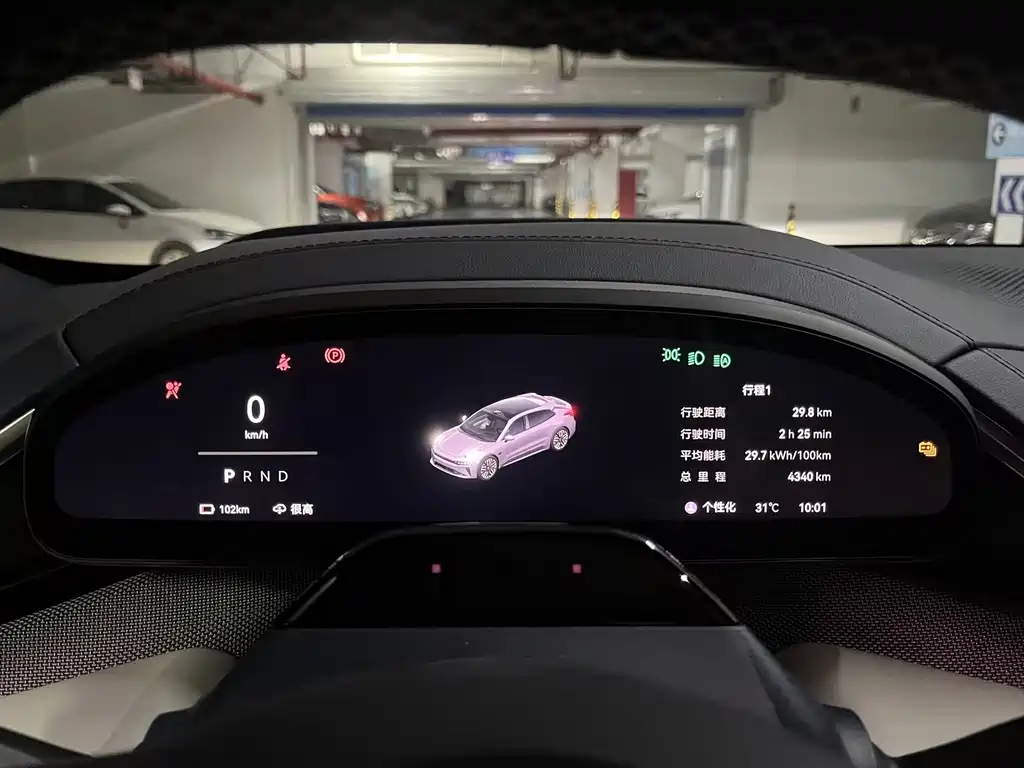 Zeekr 001 2025 YOU 100kWh