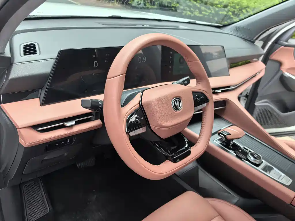 Changan CS75 PLUS — миниатюра 28