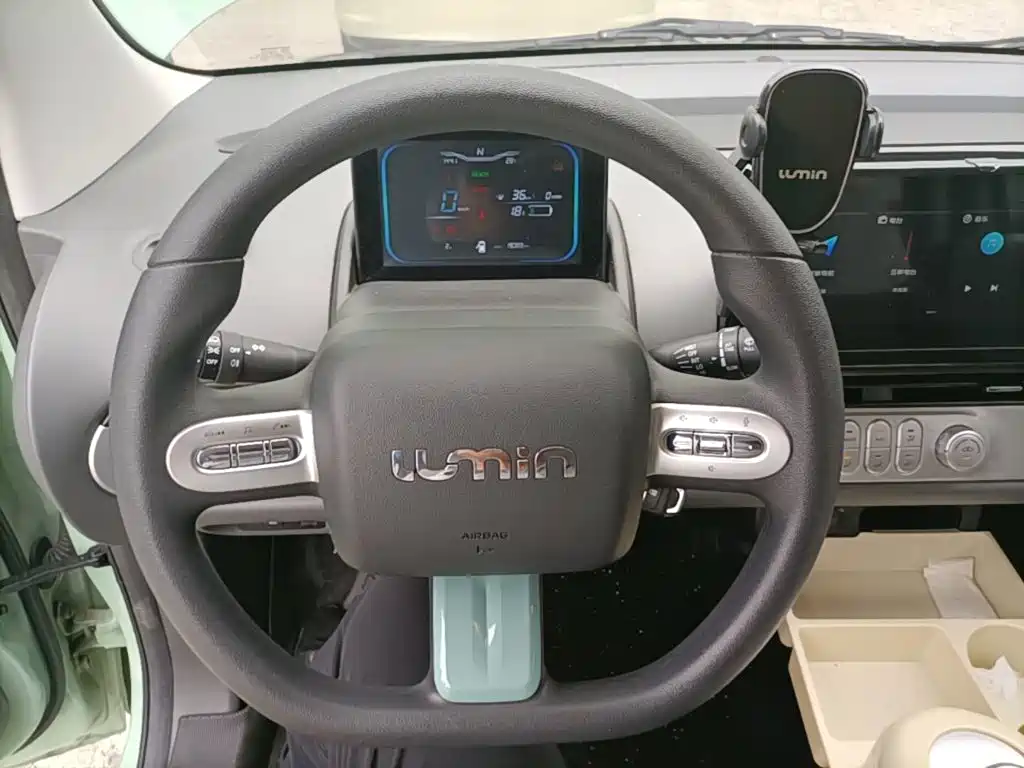 Qiyuan Lumin — миниатюра 11