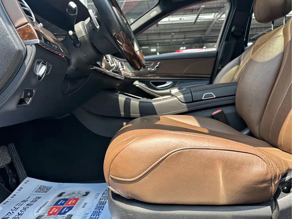 Mercedes-Benz S-Class — миниатюра 10
