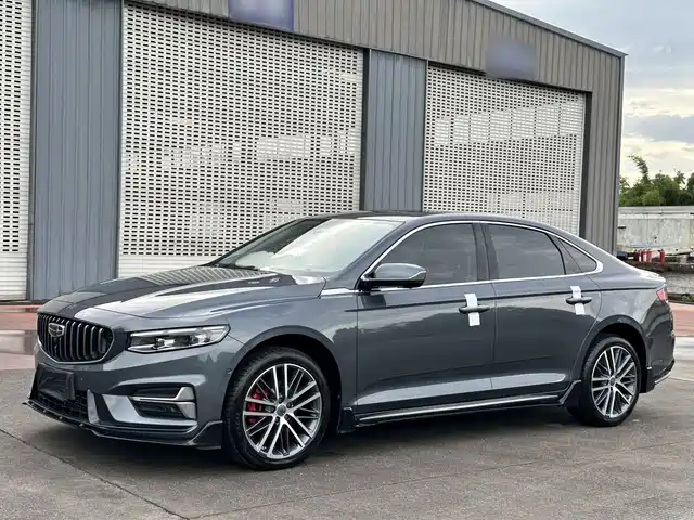 2023 Geely Xingrui