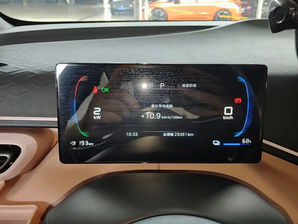 BYD Seagull — миниатюра 12