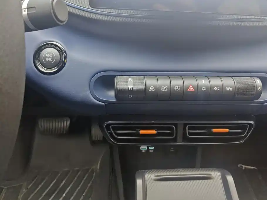 BYD Seagull — миниатюра 16