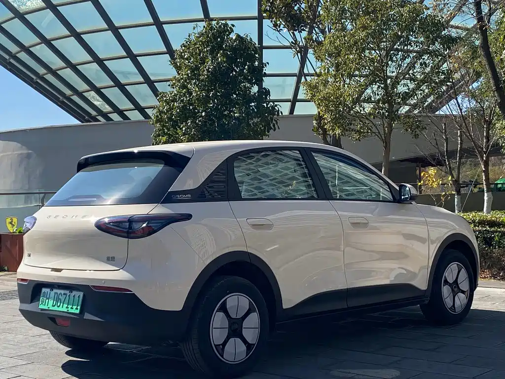 GEELY GALAXY STAR WISH