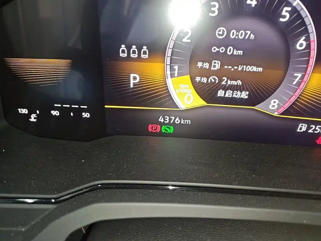 Volkswagen Polo — миниатюра 19