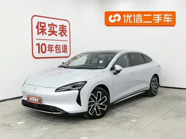 BAOJUN XIANGJING