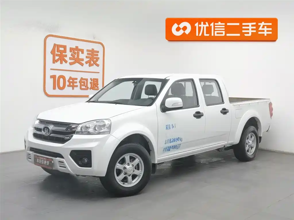 GREAT WALL FENGJUN 5