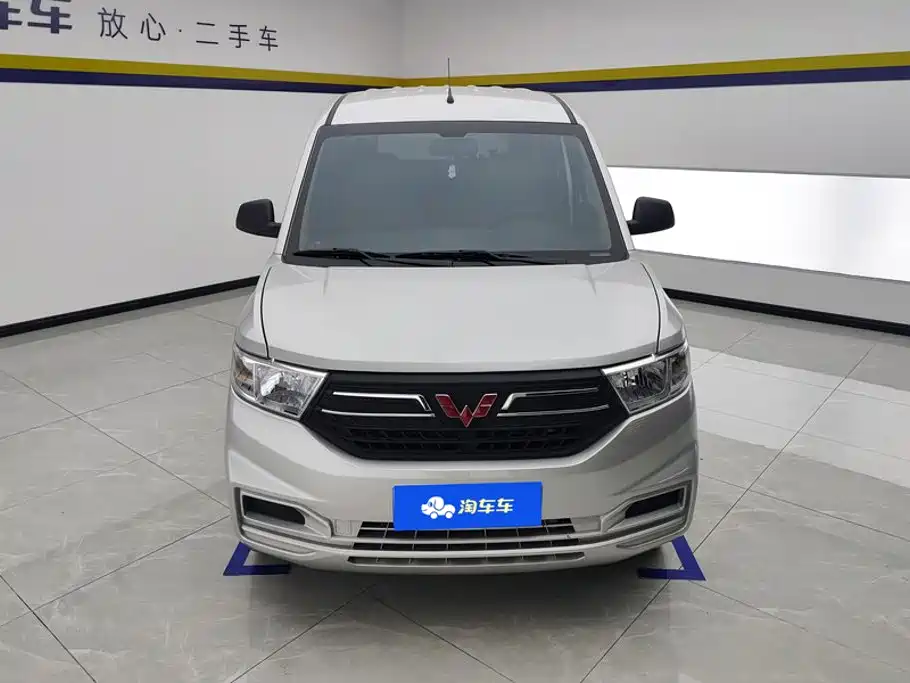 Wuling Hongguang V — миниатюра 2