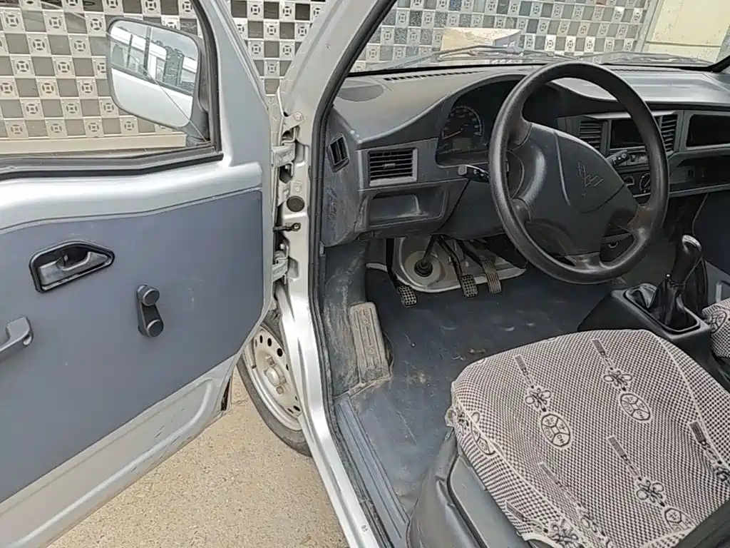 Wuling Zhiguang — миниатюра 16
