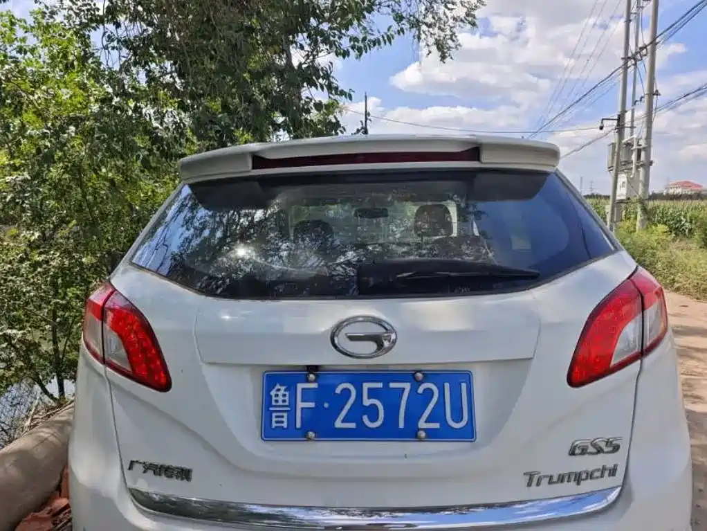 GAC Motor Trumpchi GS5 — миниатюра 5
