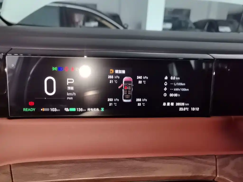 GAC Motor Trumpchi E8 PHEV — миниатюра 12