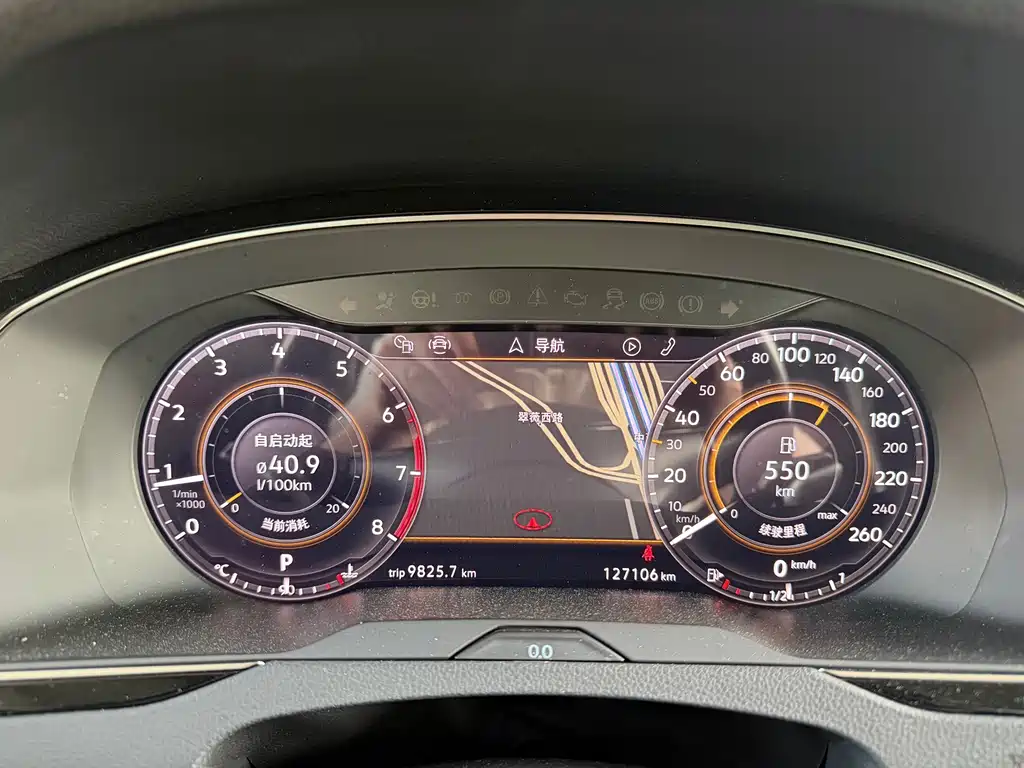 Volkswagen Magotan — миниатюра 11