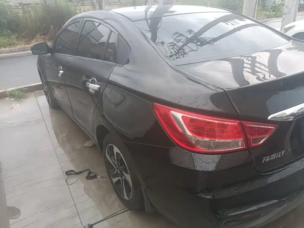 Haima Familia — миниатюра 5