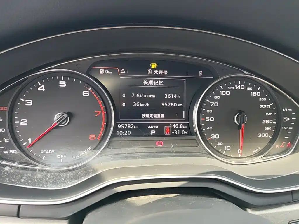 Audi A4L — миниатюра 12