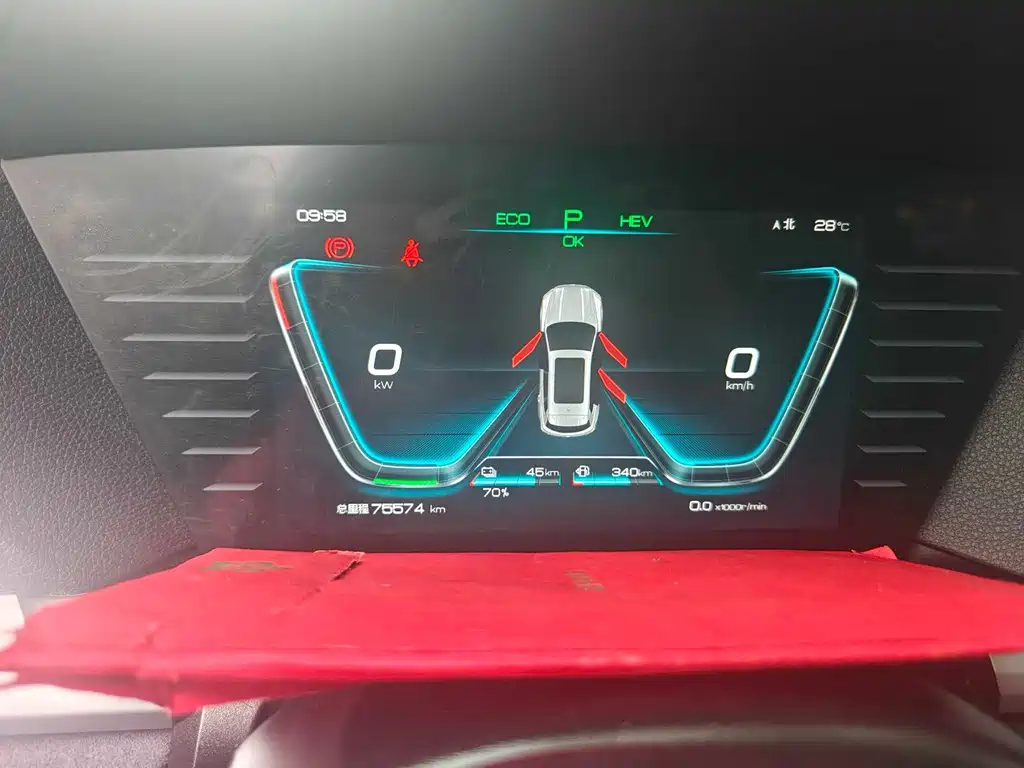 BYD Pro New Energy — миниатюра 5