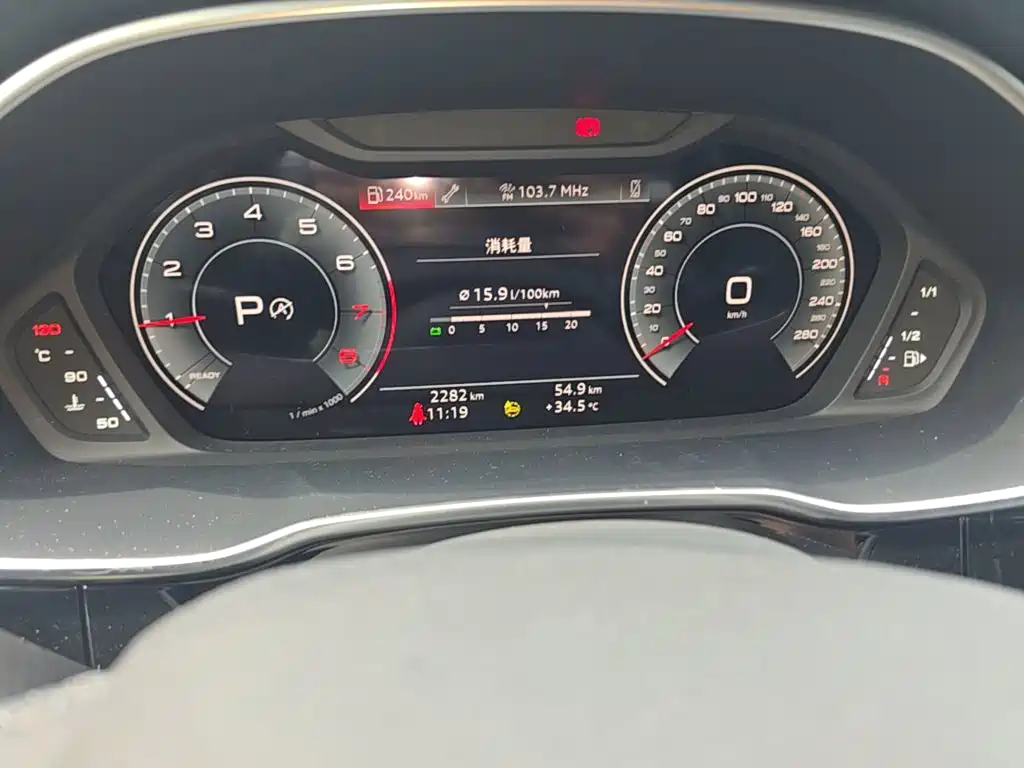 Audi Q3 — миниатюра 19