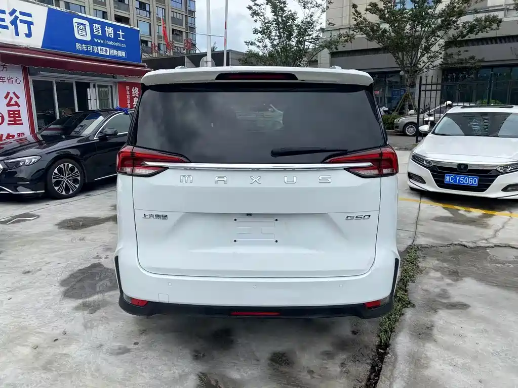 MAXUS G50 — миниатюра 6