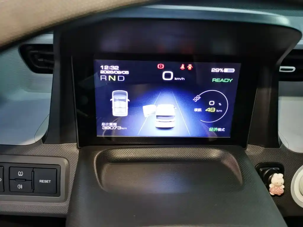 Wuling MINIEV — миниатюра 12