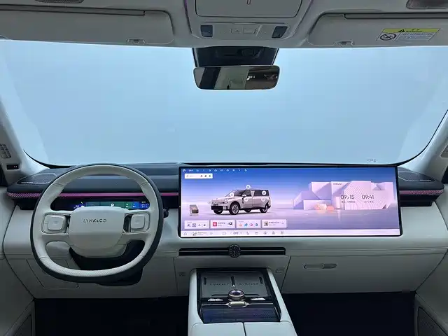 Lynk & Co 900 — миниатюра 13
