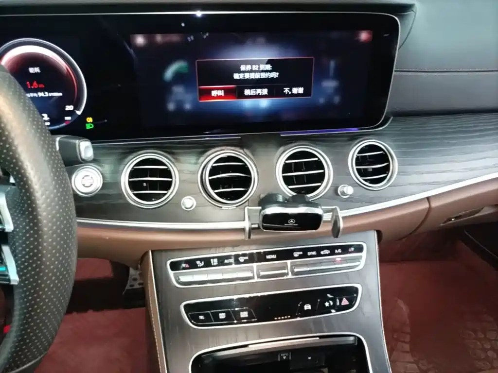 Mercedes-Benz E-Class — миниатюра 13