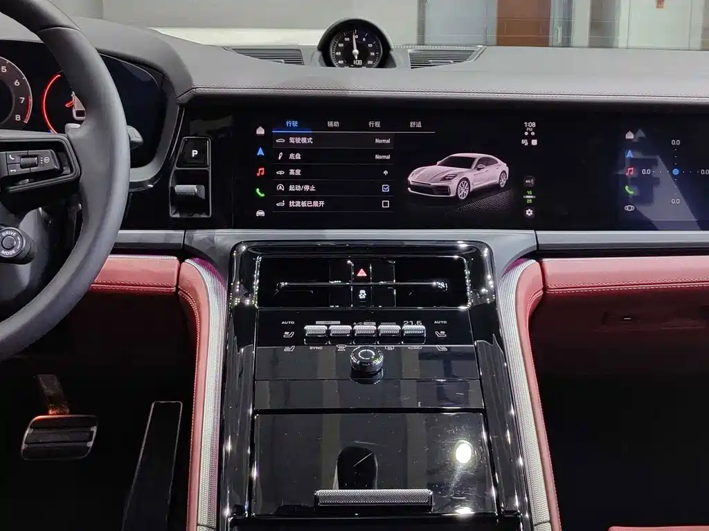 Porsche Panamera — миниатюра 18