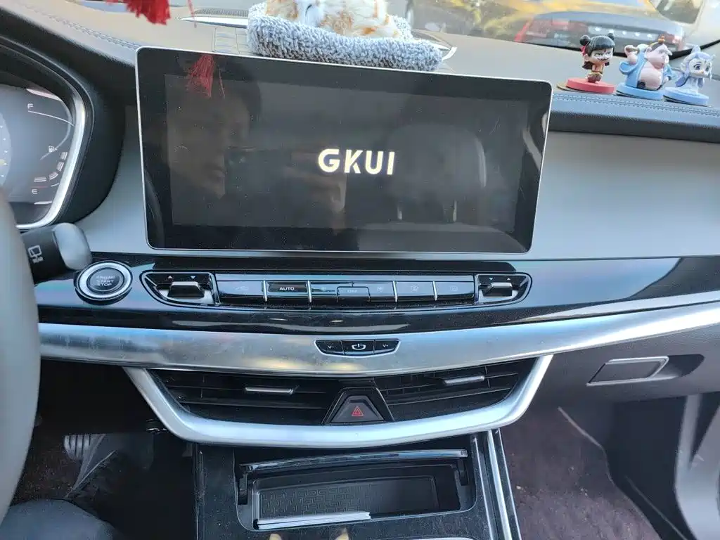 Geely Jia Ji — миниатюра 9