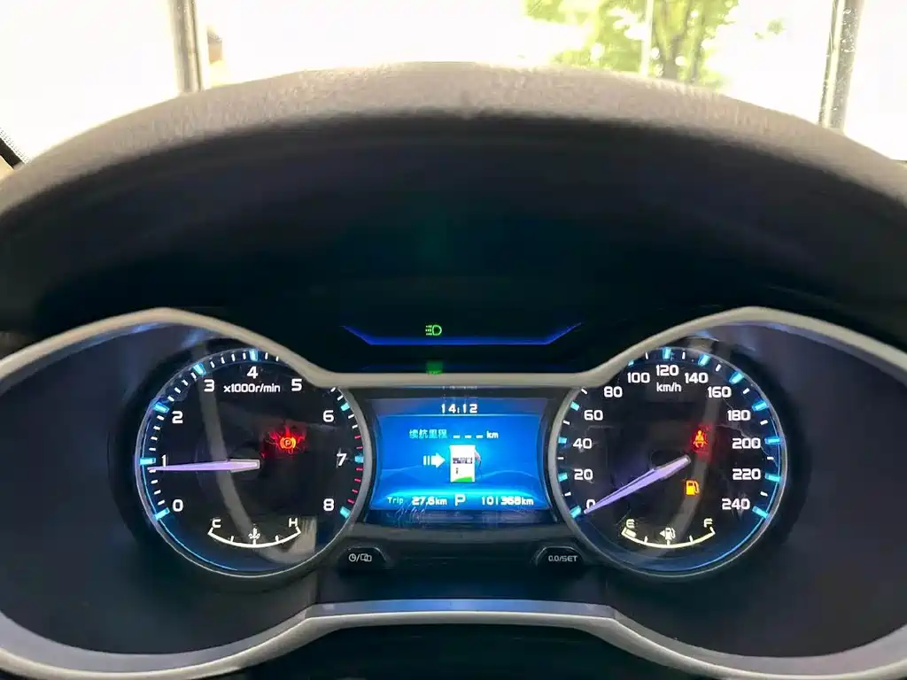 Geely Emgrand — миниатюра 6