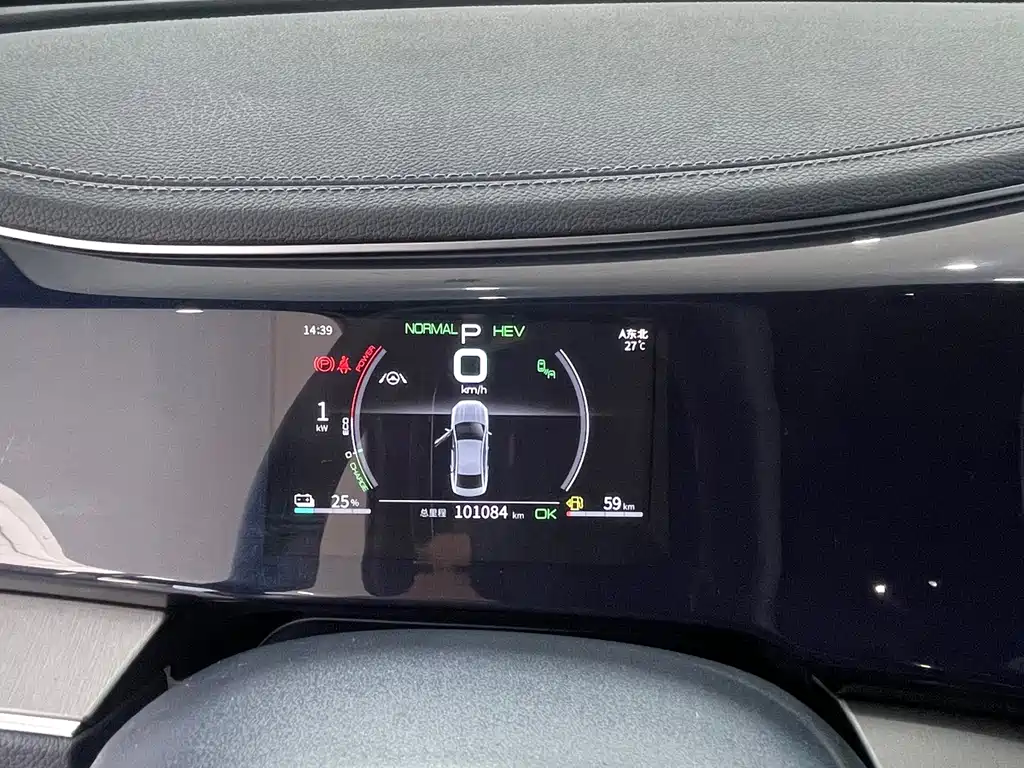 BYD Qin PLUS — миниатюра 7