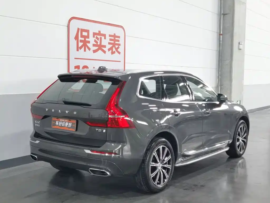 Volvo XC60 2021 T5 Luxury
