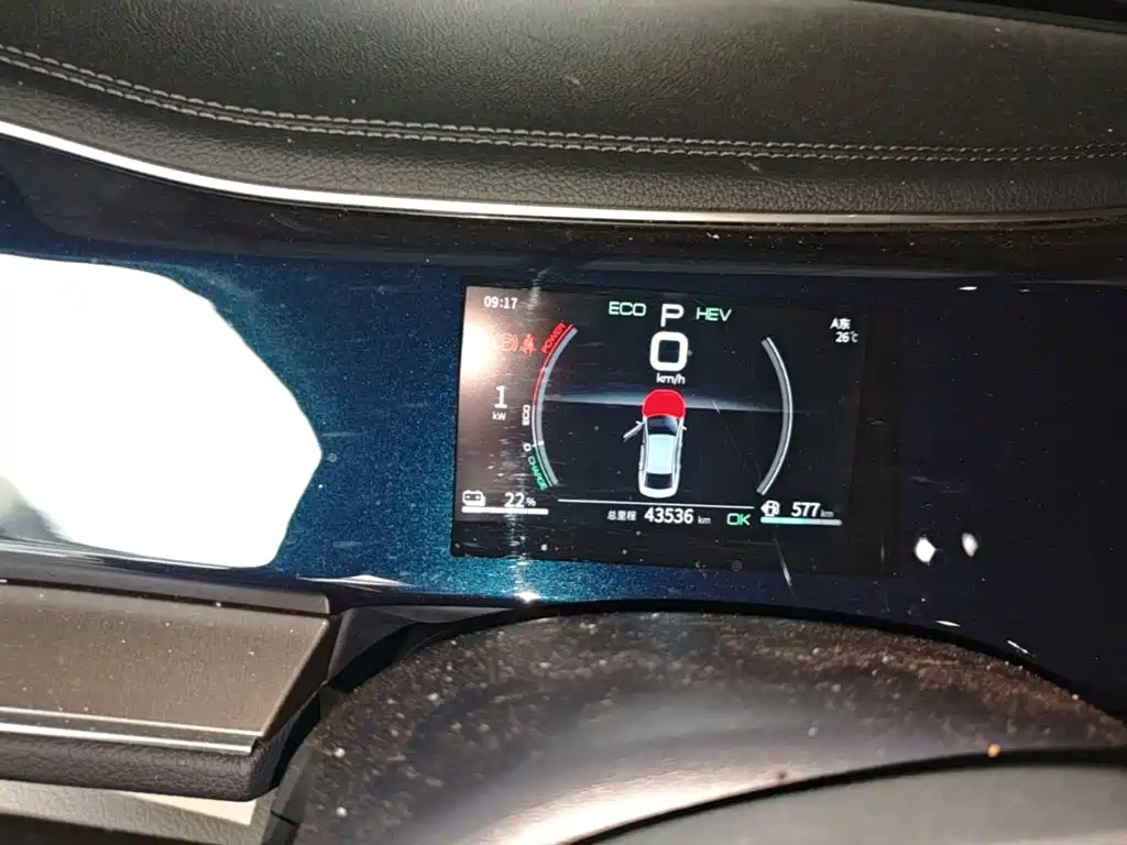 BYD Qin PLUS — миниатюра 12