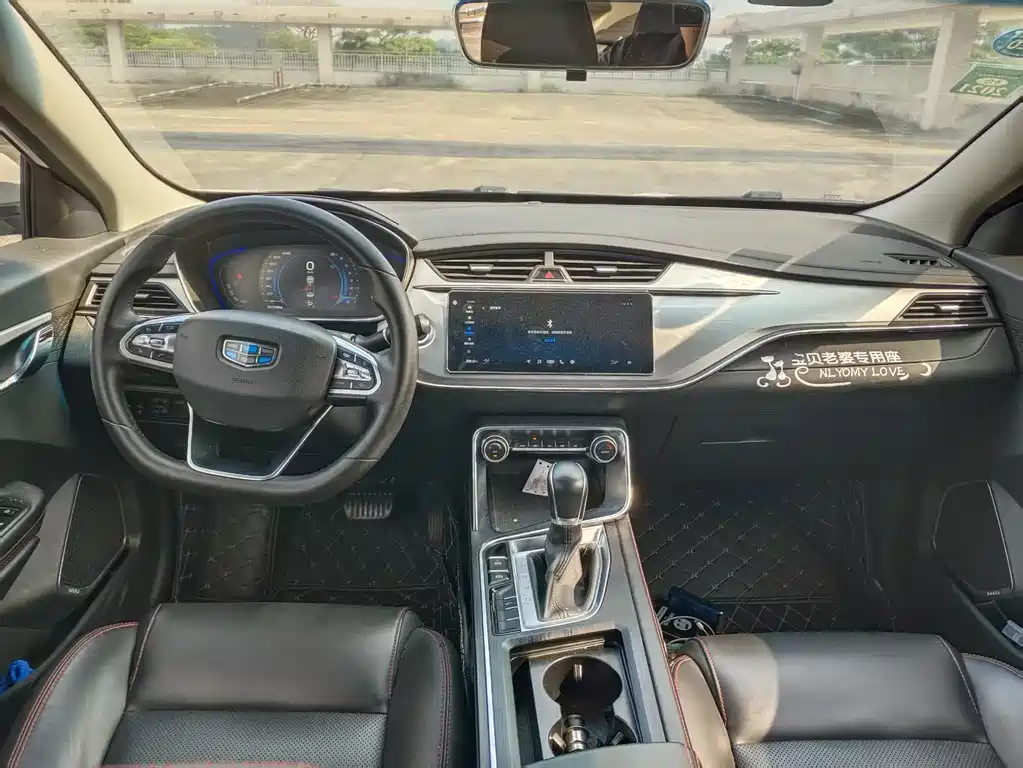 Geely Binrui — миниатюра 4