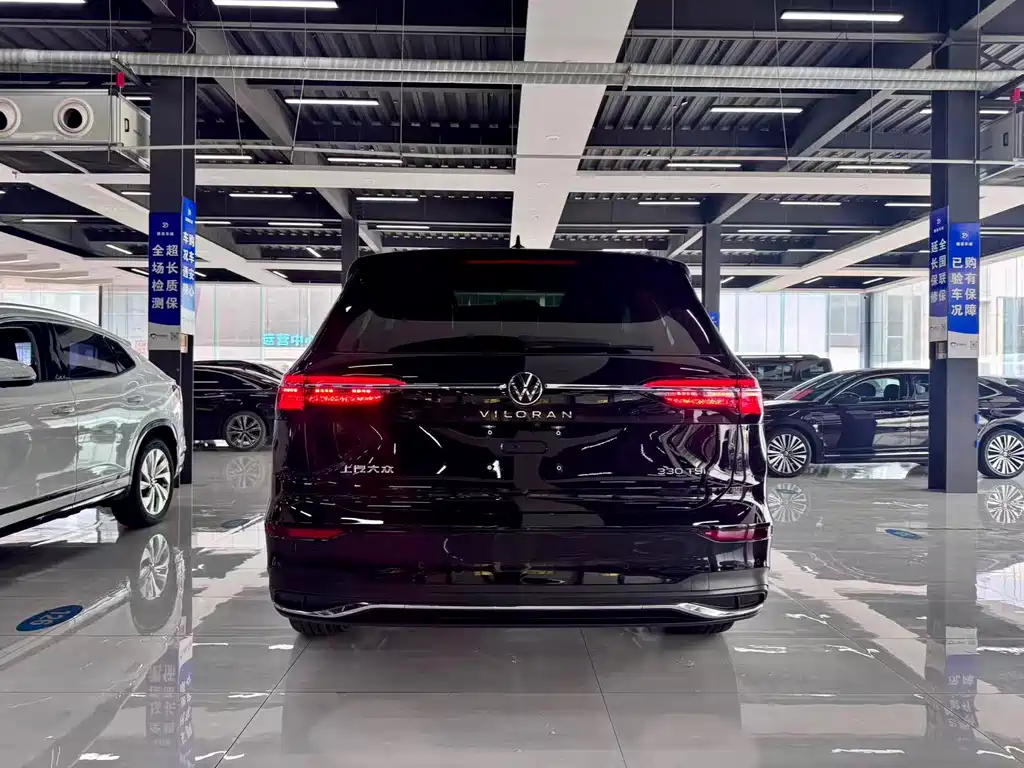 Volkswagen Viloran — миниатюра 8