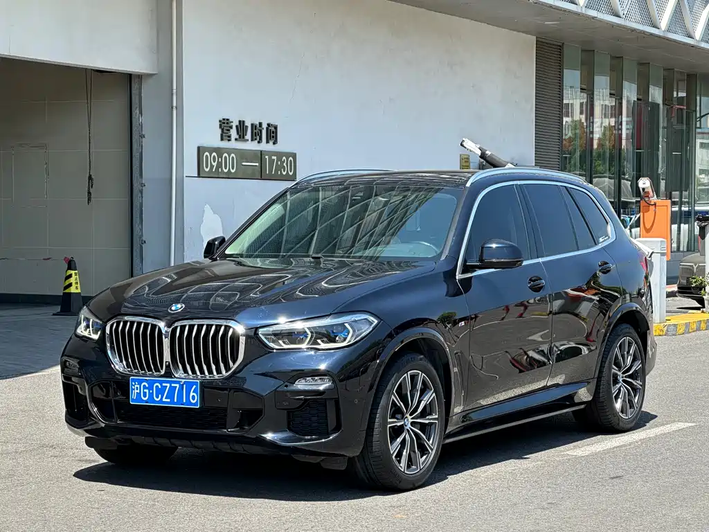 Купить BMW X5 (Import)