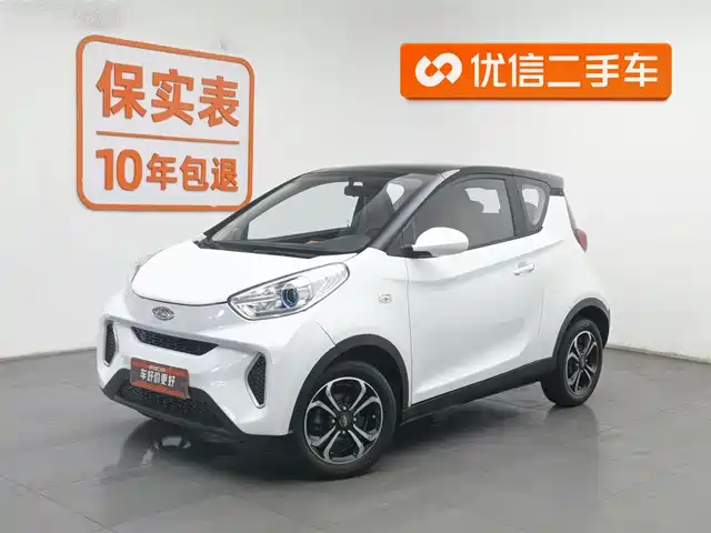 CHERY LITTLE ANT 2019