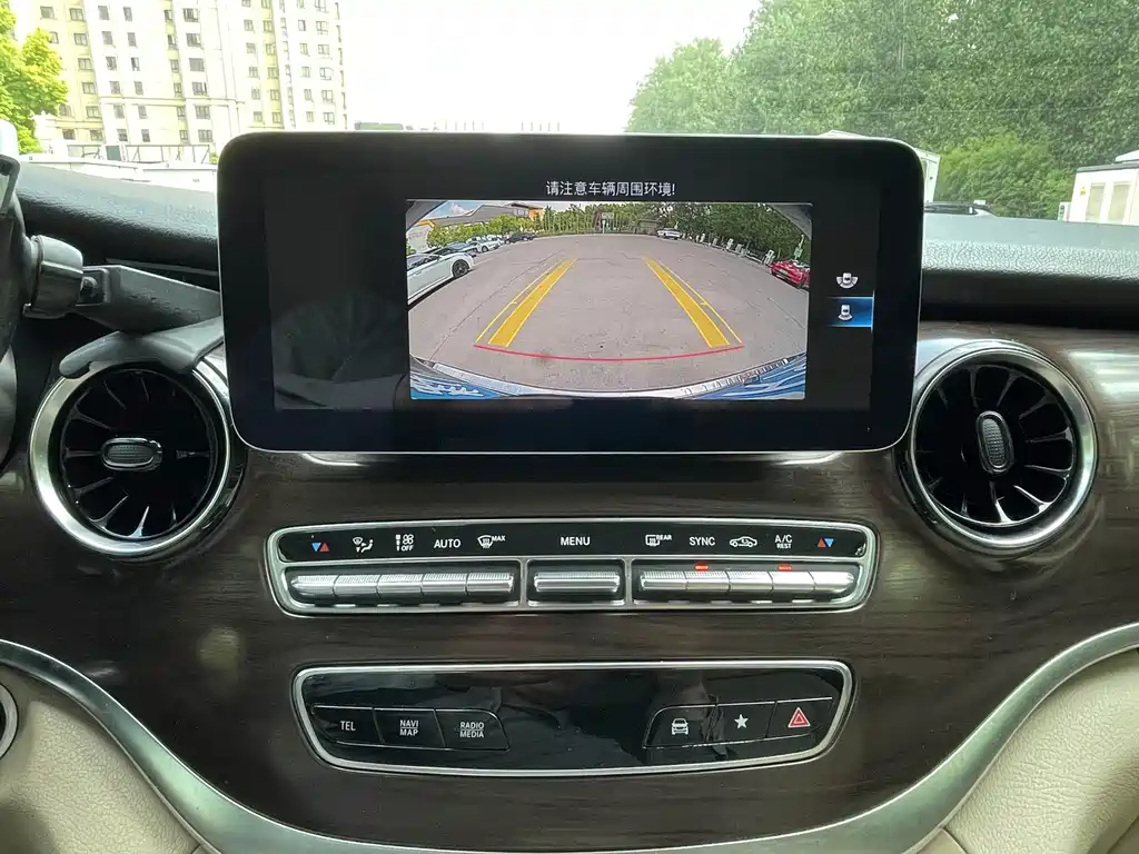 Mercedes-Benz V-Class V 2020 V 260