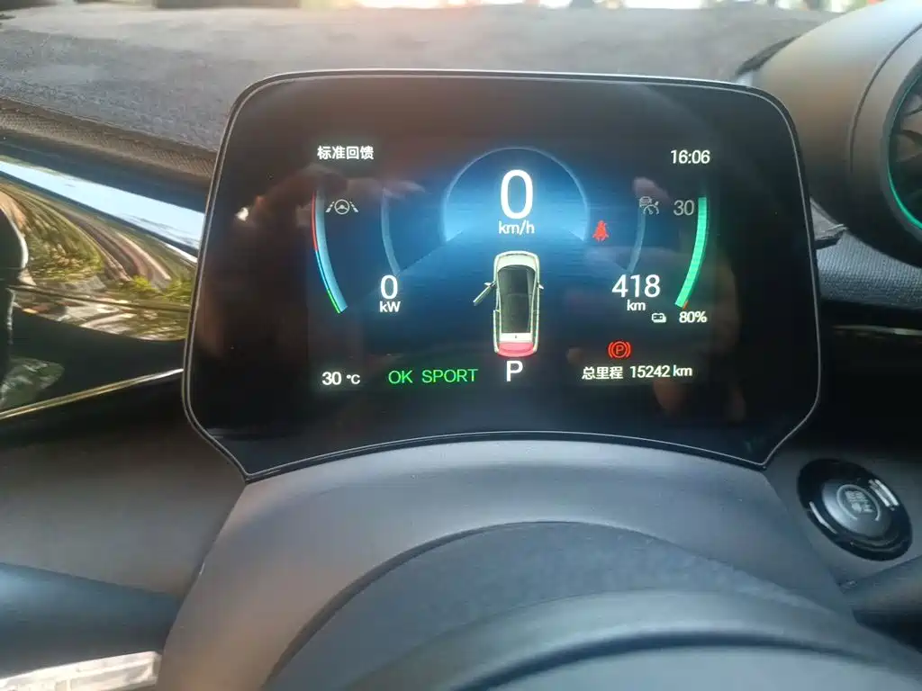 BYD Dolphin — миниатюра 7