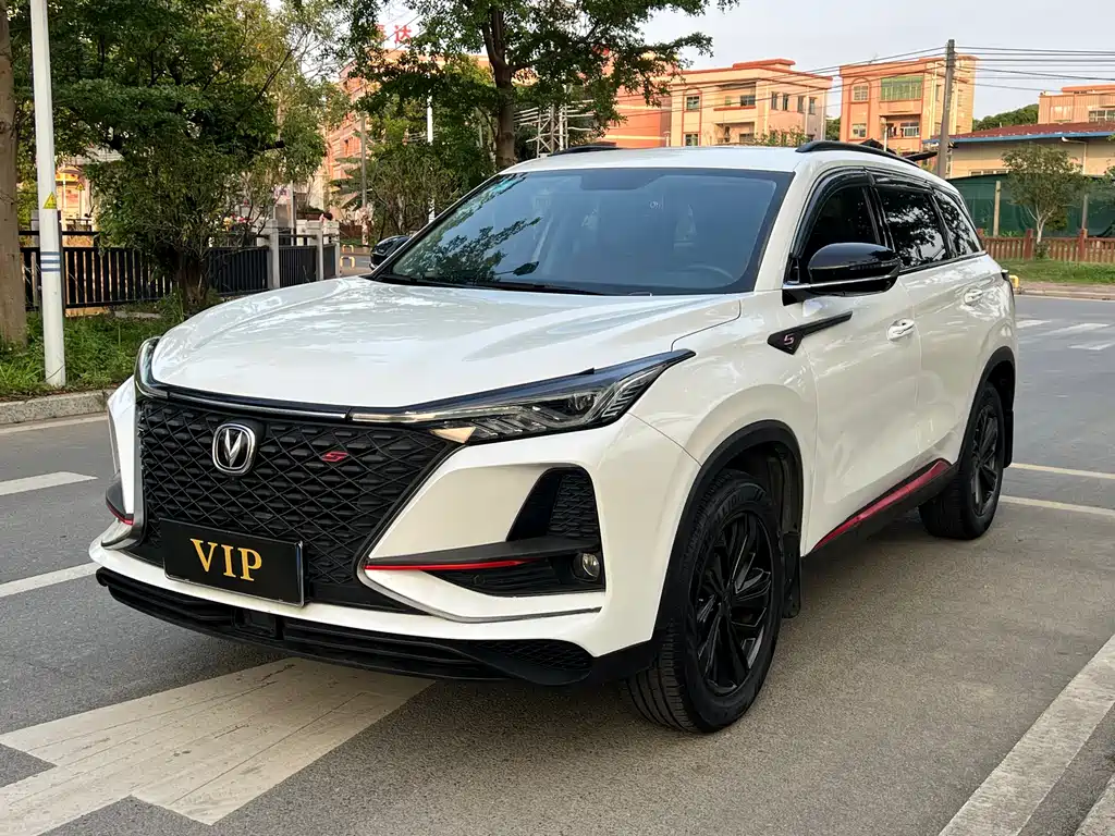 Changan 长安CS75PLUS 2019