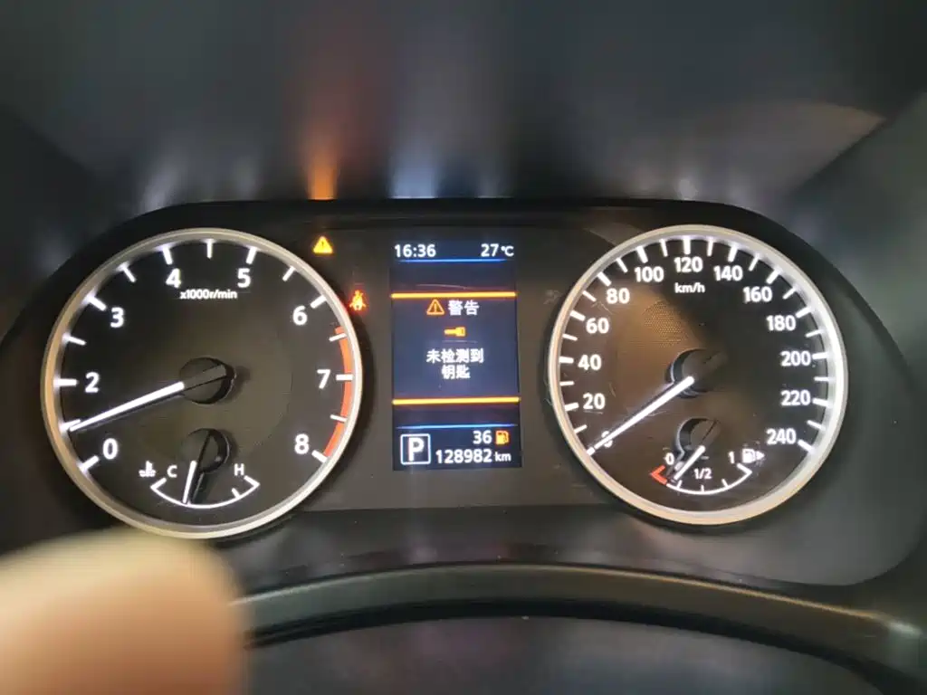 Nissan Sylphy — миниатюра 12