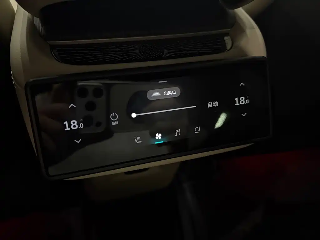 NIO ES6 — миниатюра 13