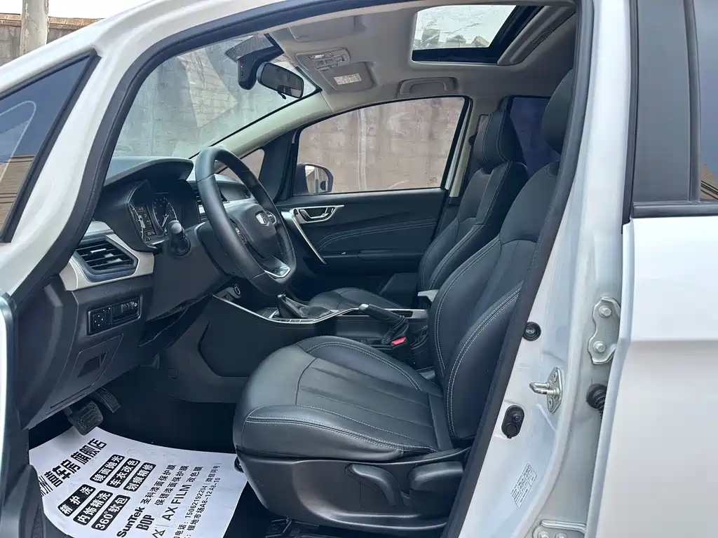Geely Vision X3 1.5L CVT Premium Type, фото 4