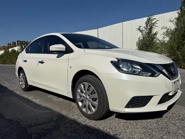 2022 Nissan Sylphy Zero Emission