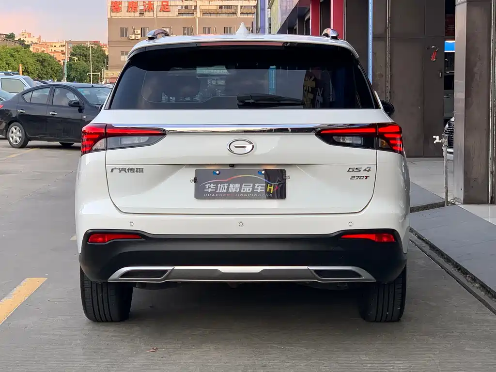 GAC TRUMPCHI GS4