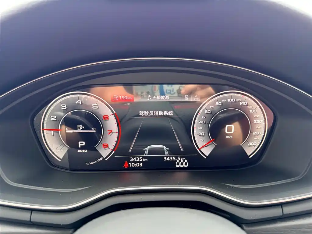 Audi A4L 2025 200 Enjoy 40 TFSI Luxury