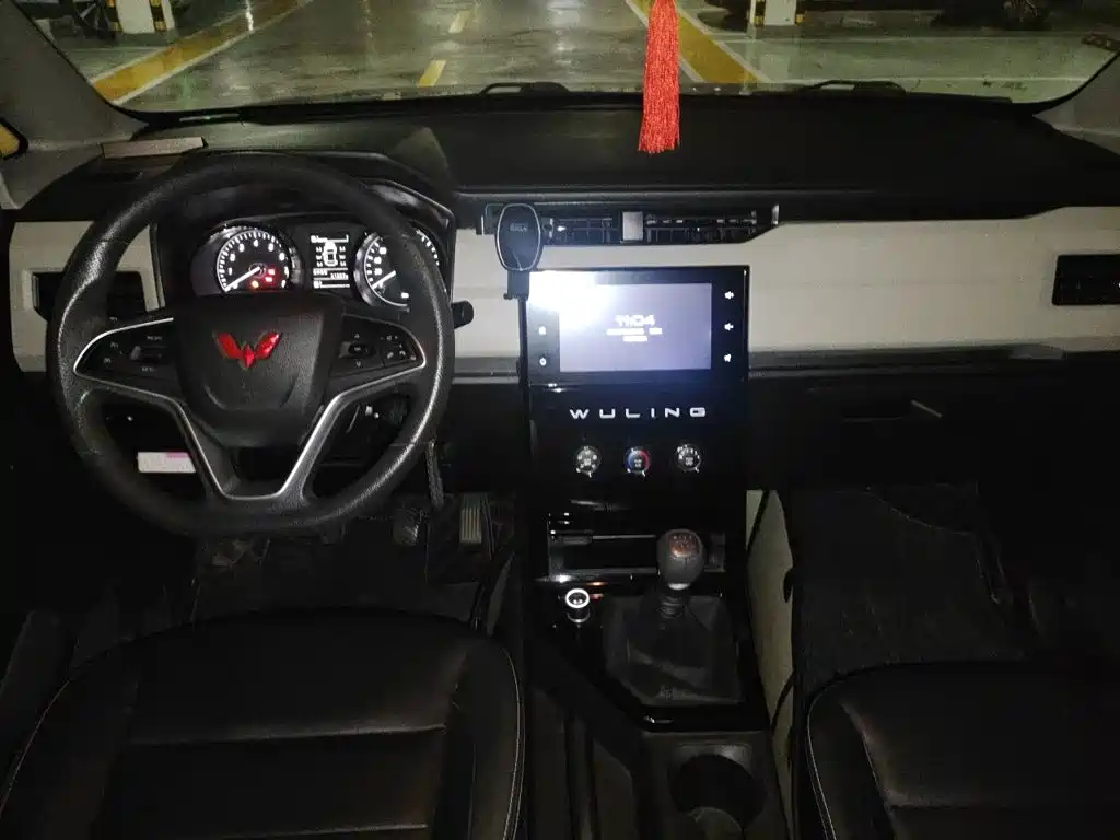 Wuling Zhengcheng — миниатюра 13