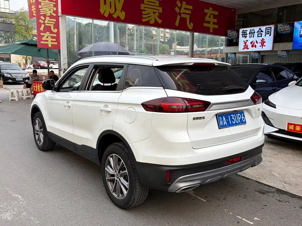 Geely Boyue — миниатюра 7
