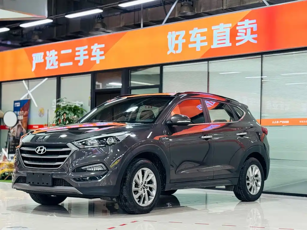 Купить Hyundai Tucson