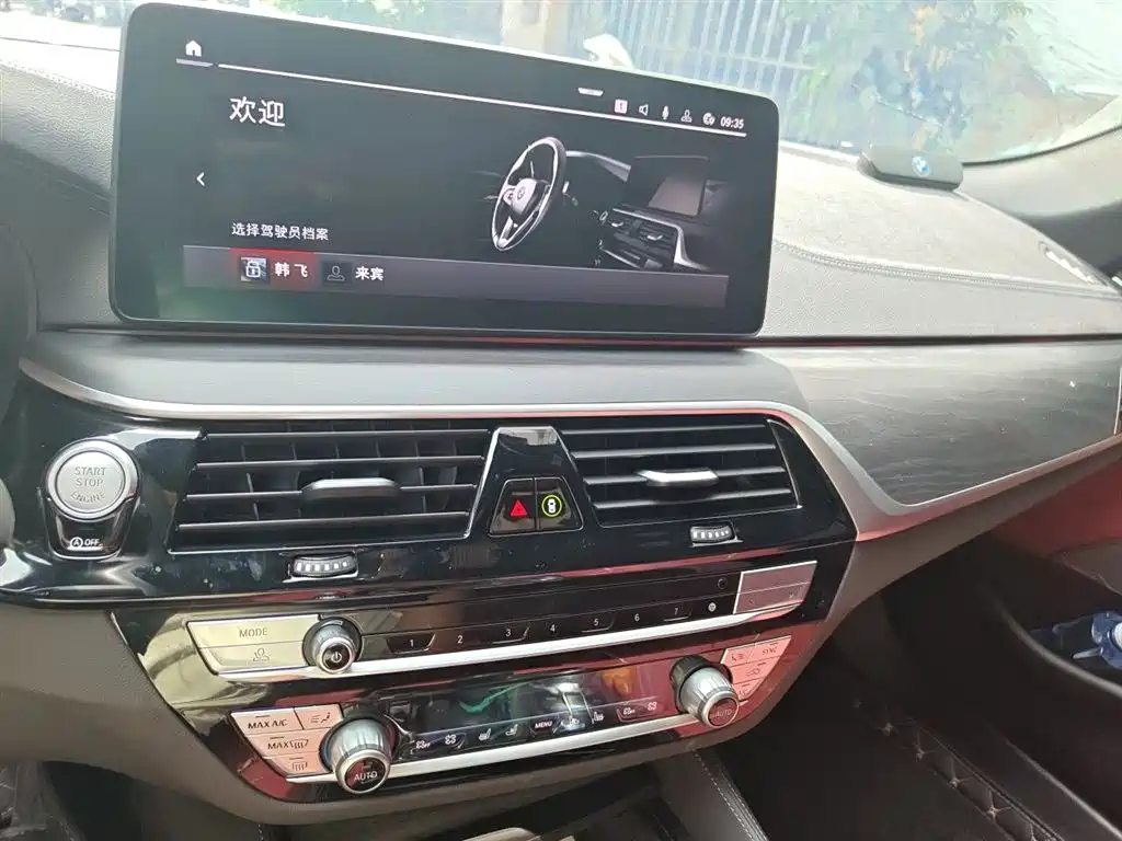 BMW 5 Series 5 2022 530Li Premium M Sport