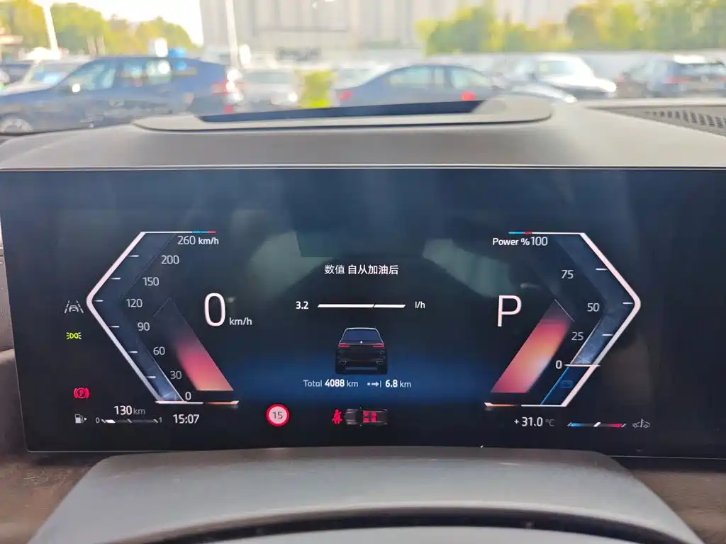 BMW X7 — миниатюра 8